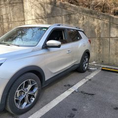 8시간 연수받고 자신감 생겼어요