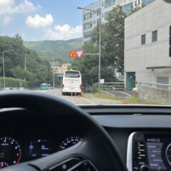 앞차 간격 유지