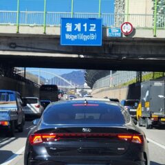 주차 실습 후기, 처음엔 겁만 난다!