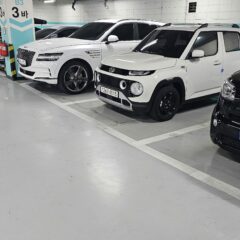 행신동에서 연수받았어요