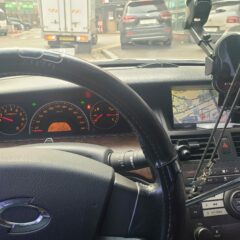 장거리 주행 도전