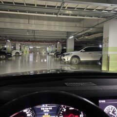 버스 대신 자차 이용